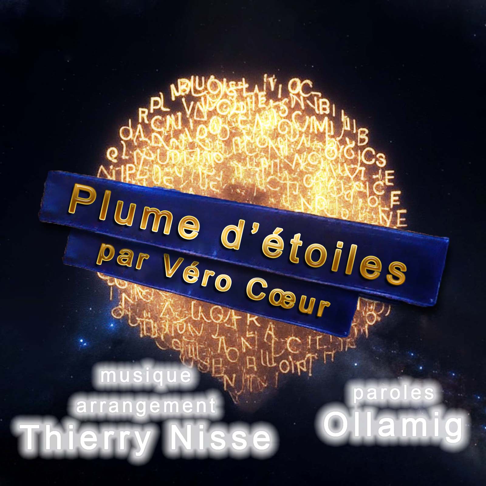 Plume d’étoiles